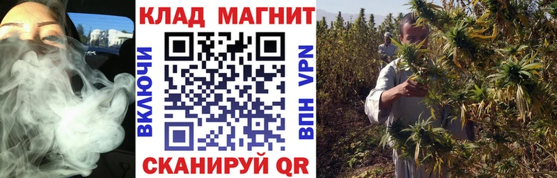 Купить наркотики Железногорск-Илимский КОКАИН  Alpha PVP  Марихуана 