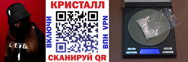 купить наркоту Железногорск-Илимский АМФЕТАМИН 98%