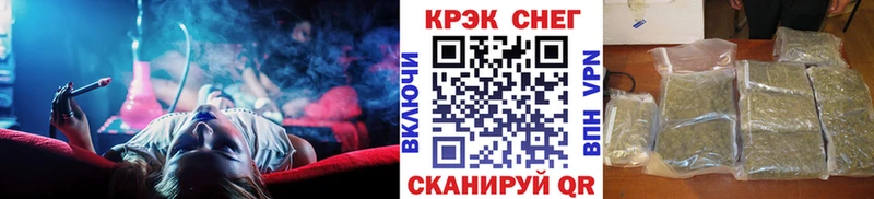 хочу наркоту Железногорск-Илимский omg как зайти Кокаин FishScale