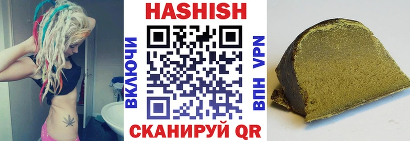 omg ССЫЛКА Железногорск-Илимский ГАШ hashish сколько стоит