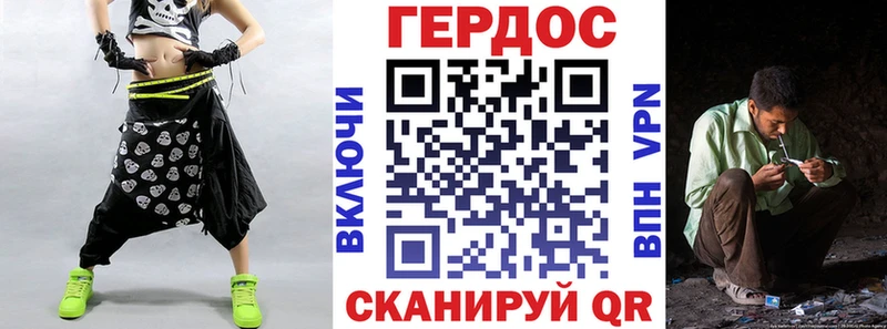 цены наркотик  Железногорск-Илимский  ГЕРОИН Афган 