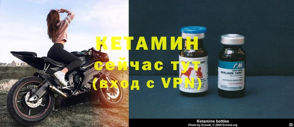 СК Абдулино