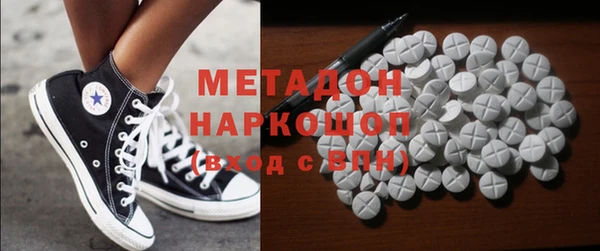 МДМА Алзамай