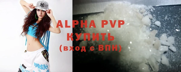 СК Абдулино