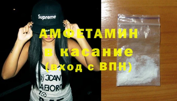 кокс Абаза