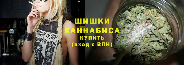 МДМА Алзамай
