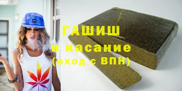 кокс Абаза